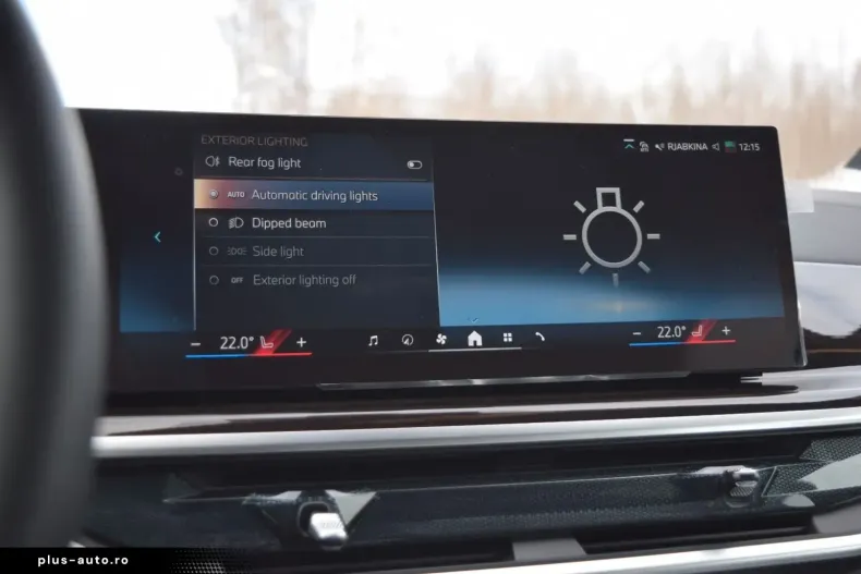 BMW X5 (Seria X) din 2024 cu 17.840 km - oferta BMW195827 - foto 24