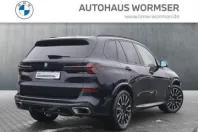 BMW X5 (Seria X) din 2024 cu 60.858 km - oferta BMW195842 - foto 3