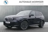 BMW X5 (Seria X) din 2024 cu 60.858 km - oferta BMW195842 - foto 7