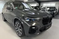 BMW X5 (Seria X) din 2024 cu 68.590 km - oferta BMW195863 - foto 3