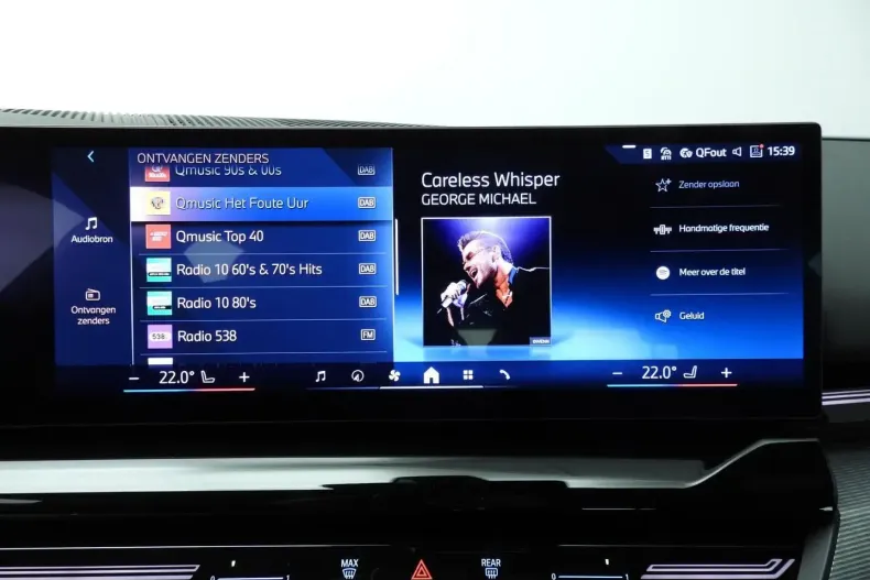 BMW 530 (Seria 5) din 2024 cu 11.000 km - oferta BMW195864 - foto 31