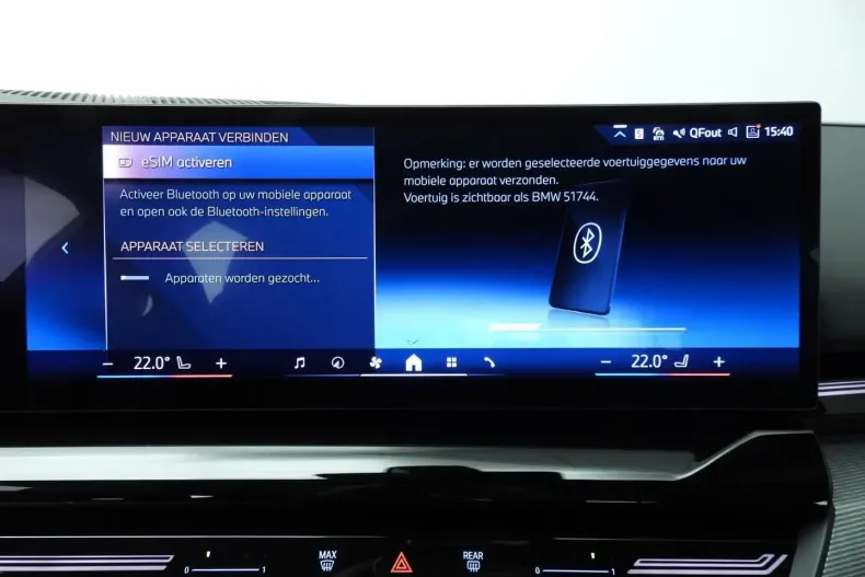 BMW 530 (Seria 5) din 2024 cu 11.000 km - oferta BMW195864 - foto 32