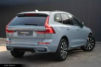 Volvo XC60 din 2023 cu 143.713 km - oferta VOL195922 - foto 6