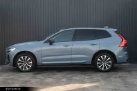 Volvo XC60 din 2023 cu 143.713 km - oferta VOL195922 - foto 8