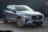 Volvo XC60 din 2023 cu 143.713 km - oferta VOL195922 - foto 24