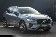 Volvo XC60 din 2023 cu 143.713 km - oferta VOL195922 - foto 39