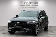 Volvo XC90 din 2021 cu 147.000 km - oferta VOL196061 - foto 1