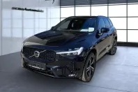 Volvo XC60 din 2022 cu 88.790 km - oferta VOL196070 - foto 1