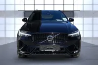 Volvo XC60 din 2022 cu 88.790 km - oferta VOL196070 - foto 5