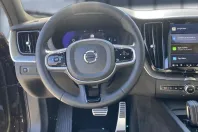 Volvo XC60 din 2022 cu 88.790 km - oferta VOL196070 - foto 16