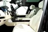 Land Rover Range Rover din 2025 cu 28 km - oferta LAN196103 - foto 21