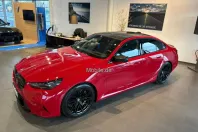 BMW M5 (Seria 5) din 2025 cu 14.600 km - oferta BMW196135 - foto 1