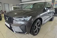 Volvo XC60 din 2023 cu 57.325 km - oferta VOL196156 - foto 1