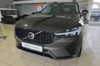 Volvo XC60 din 2023 cu 57.325 km - oferta VOL196156 - foto 2