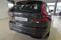Volvo XC60 din 2023 cu 57.325 km - oferta VOL196156 - foto 8