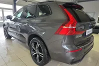 Volvo XC60 din 2023 cu 57.325 km - oferta VOL196156 - foto 11