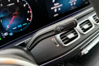 Mercedes-Benz GLE 450 (Clasa GLE) din 2025 cu 14.303 km - oferta MER196261 - foto 16