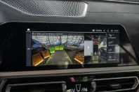 BMW M440 (Seria 4) din 2022 cu 67.180 km - oferta BMW196279 - foto 12