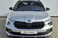 Skoda Kamiq din 2025 cu 3.500 km - oferta SKO196343 - foto 3