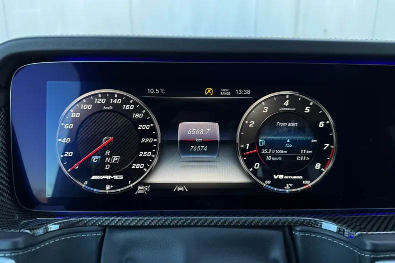 Mercedes-Benz G din 2023 cu 76.574 km - oferta MER196360 - foto 11