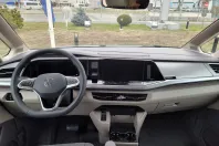 Volkswagen Multivan din 2026 cu 10 km - oferta VOL196436 - foto 6