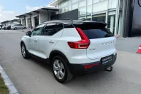 Volvo XC40 din 2020 cu 94.223 km - oferta VOL196437 - foto 4