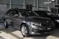 Skoda Kamiq din 2026 cu 7 km - oferta SKO196444 - foto 2