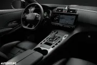 DS Automobiles DS 7 Crossback din 2020 cu 141.000 km - oferta DSA196465 - foto 6