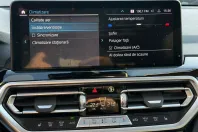 BMW X3 (Seria X) din 2022 cu 91.500 km - oferta BMW196482 - foto 34