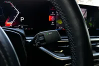 BMW X6 (Seria X) din 2023 cu 88.215 km - oferta BMW196503 - foto 28