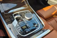 BMW X7 (Seria X) din 2025 cu 18.535 km - oferta BMW196629 - foto 11