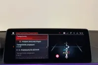 BMW 530 (Seria 5) din 2022 cu 45.700 km - oferta BMW196666 - foto 17