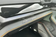 Lamborghini Urus din 2025 cu 12.500 km - oferta LAM196719 - foto 11