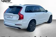Volvo XC90 din 2024 cu 33.076 km - oferta VOL196767 - foto 2