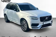 Volvo XC90 din 2024 cu 33.076 km - oferta VOL196767 - foto 6