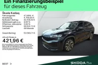 Skoda Kodiaq din 2025 cu 28.600 km - oferta SKO196773 - foto 2
