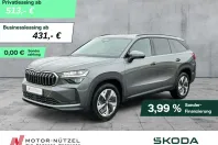 Skoda Kodiaq din 2025 cu 12.271 km - oferta SKO196774 - foto 1