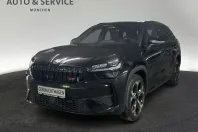 Skoda Kodiaq din 2025 cu 23.100 km - oferta SKO196775 - foto 1