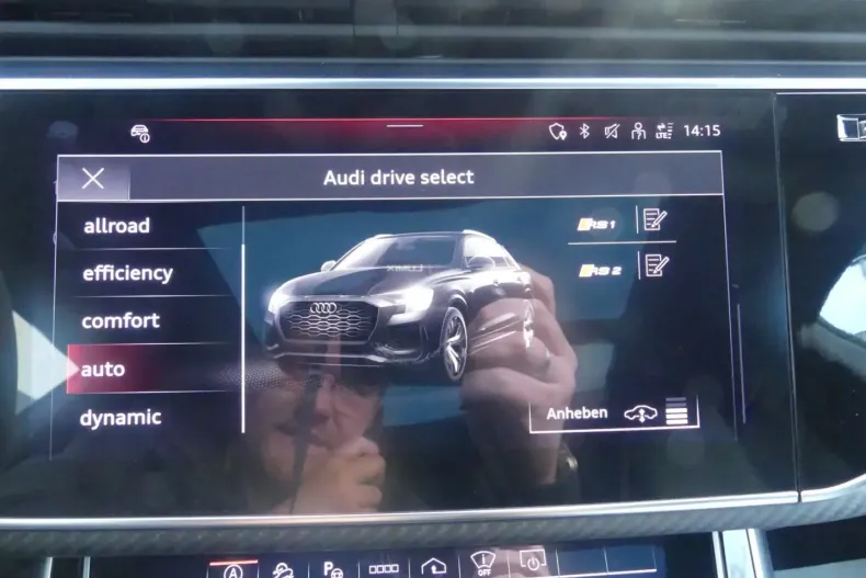 Audi RSQ8 din 2023 cu 14.432 km - oferta AUD196823 - foto 19