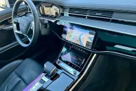 Audi A8 din 2024 cu 91.000 km - oferta AUD197016 - foto 39