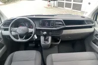 Volkswagen Multivan din 2023 cu 52.999 km - oferta VOL197043 - foto 15