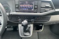 Volkswagen Multivan din 2023 cu 52.999 km - oferta VOL197043 - foto 17