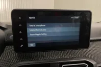 Dacia Jogger din 2023 cu 74.920 km - oferta DAC197050 - foto 16