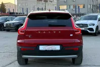 Volvo XC40 din 2021 cu 87.000 km - oferta VOL197058 - foto 7