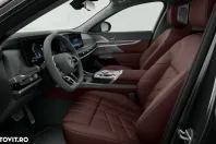BMW M7 (Seria 7) din 2026 cu 1 km - oferta BMW197074 - foto 4