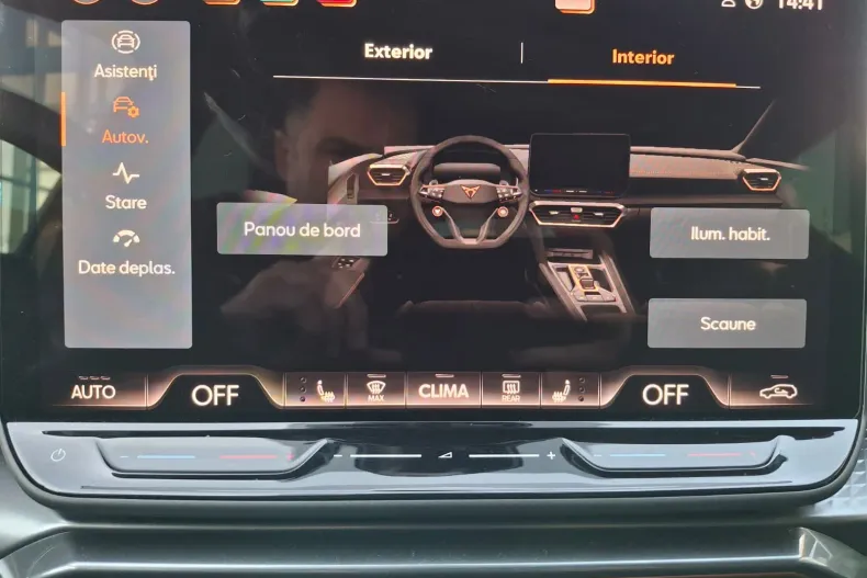 Cupra Formentor din 2025 cu 15.180 km - oferta CUP197102 - foto 24