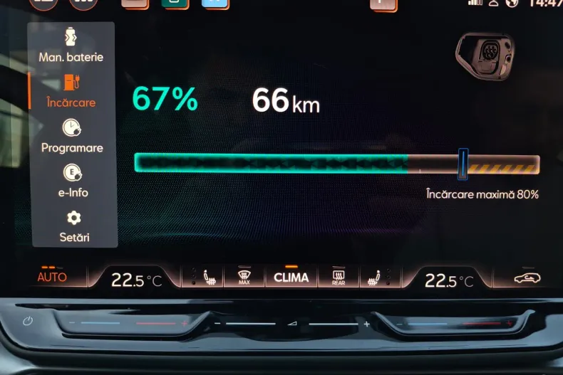 Cupra Formentor din 2025 cu 15.180 km - oferta CUP197102 - foto 26