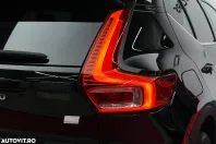 Volvo XC40 din 2020 cu 110.000 km - oferta VOL197110 - foto 29