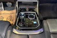 BMW M7 (Seria 7) din 2023 cu 77.900 km - oferta BMW197122 - foto 22