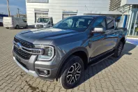 Ford Ranger din 2025 cu 1 km - oferta FOR197143 - foto 7